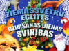 Rīgas cirks aicina uz Ziemassvētku eglītes 501. dzimšanas dienu