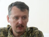 MH17 upuru tuvinieki vēršas tiesā pret Strelkovu; viņam par prasību vienalga