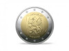 Latvijas Banka laiž apgrozībā Vidzemei veltītu 2 eiro piemiņas monētu