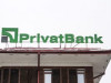 “PNB Banka” grasās iegādāties “Privatbank”